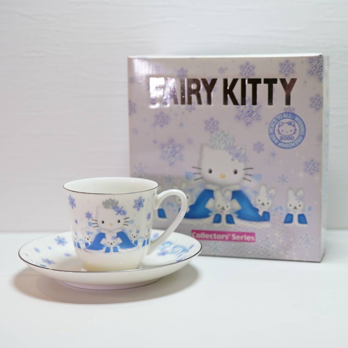 希少 キティ カップ＆ソーサー 2000年限定 コレクターシリーズ フェアリーキティの画像1