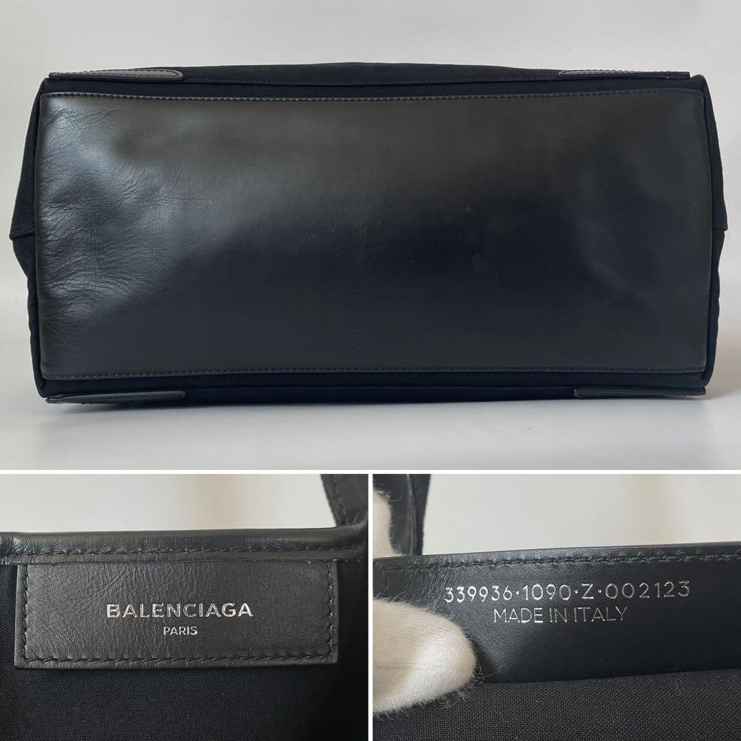 【極美品★ポーチ付き】BALENCIAGA バレンシアガ ネイビーカバス Mサイズ M 肩掛け 大容量 キャンバス レザー ブラック 黒 339936の画像7