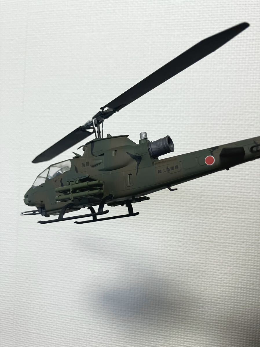 1/72 陸上自衛隊 対戦車ヘリコプター AH-1S 第4戦車ヘリコプター隊 所属機 ［塗装済み完成品］ハセガワ製の画像9