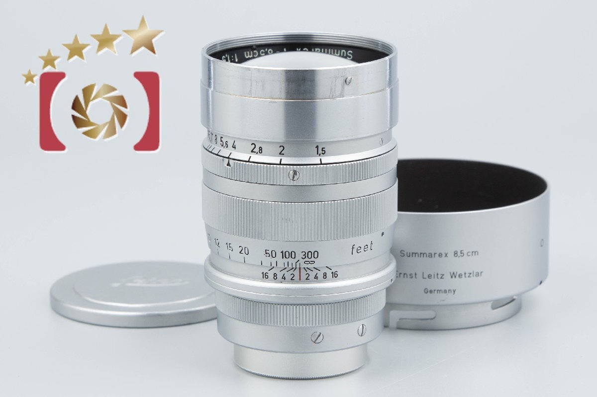 【中古】Leica ライカ Summarex 85mm f/1.5 L39 ライカスクリューマウント 希少品_画像1