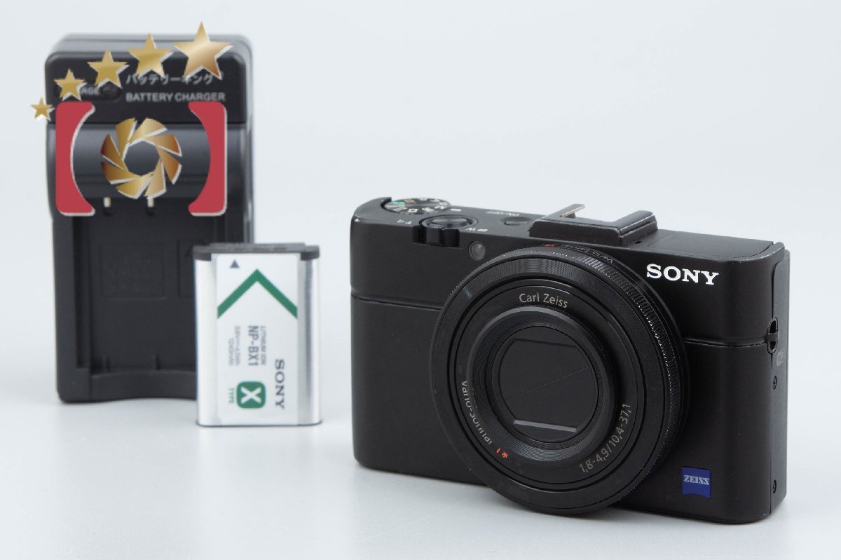 １円出品 SONY ソニー Cyber-Shot DSC-RX100M2 ブラック デジタルスチルカメラ【オークション開催中】の画像1