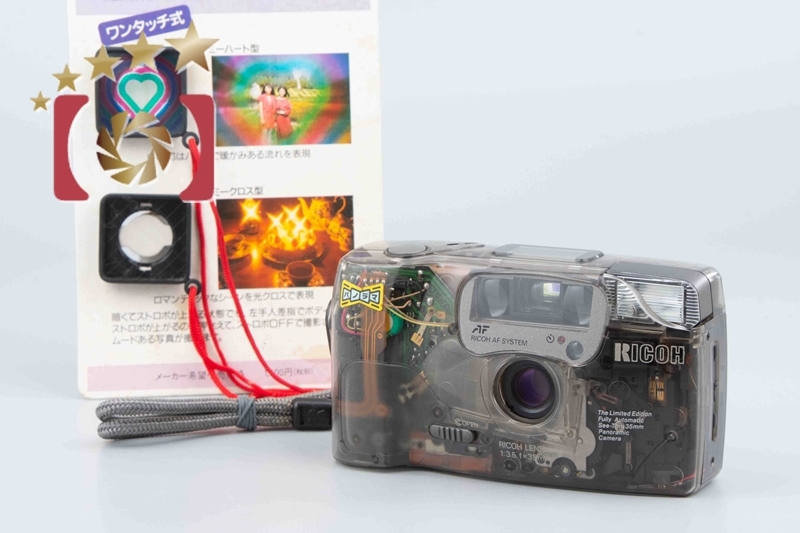中古】RICOH リコー FF-9SD LIMITED スケルトン コンパクト 中古】RICOH リコー FF-9SD LIMITED スケルトン コンパクト