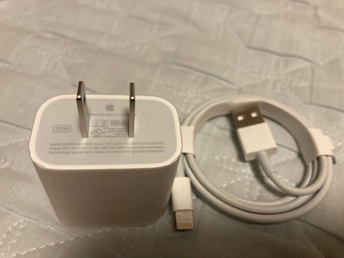 新品未使用　Apple USB-C20W電源アダプタ　及びライトニングケーブル 20W