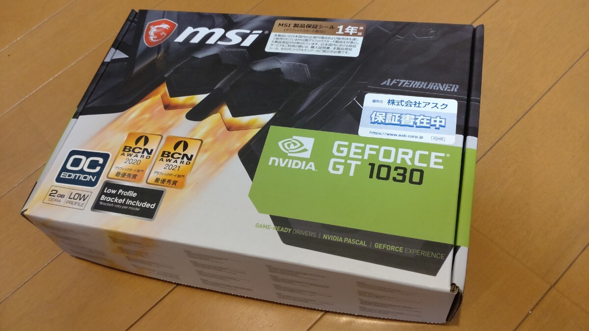 MSI グラボ GeForce GT 1030 2GD4 LP OC HDMI/DP 翌日発送可能 送料無料 使用時間100時間程度 ロープロ対応 禁煙 補助電源不要 初心者にの画像1