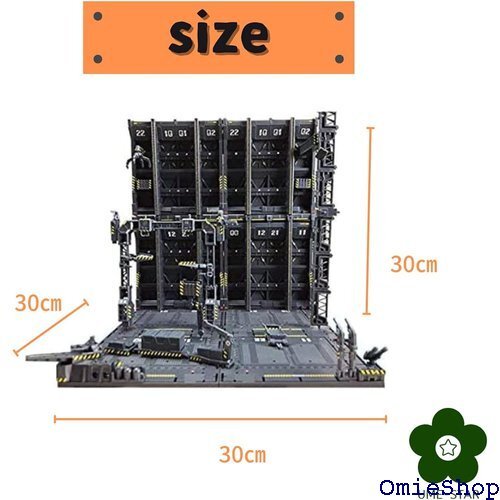 ガンプラ プラモデル ジオラマベース 格納庫 模型 展示 基地 戦艦 ドック プラモ 背景 824_画像7