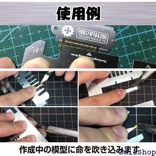 5413円 PE エッチング パーツ ベンディング ツール 折り曲 5413円 PE エッチング パーツ ベンディング ツール 折り曲
