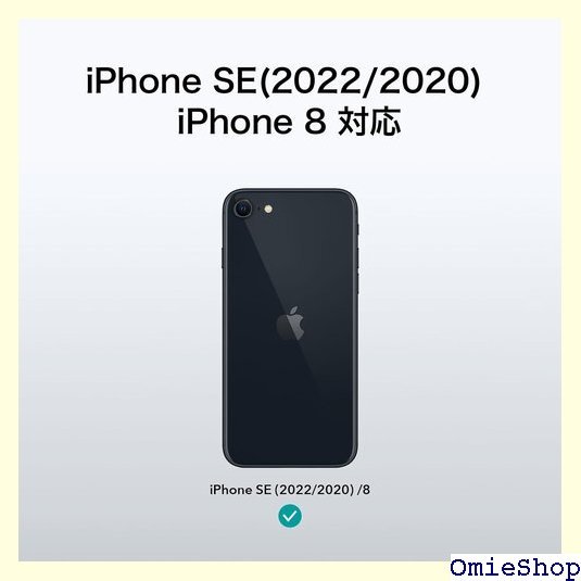 ESR iPhone SE3 ケース iPhone S 透明 TPU保護カバー 衝撃吸収 黄変しにくい クリア 50