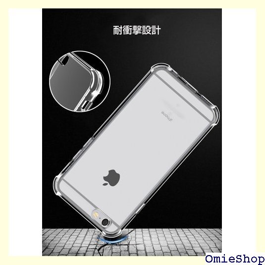 スマホケース 2枚セット iPhone se ケース 充電 対応 気泡防止 擦り傷防止 黄変防止 XR/11 276_画像5