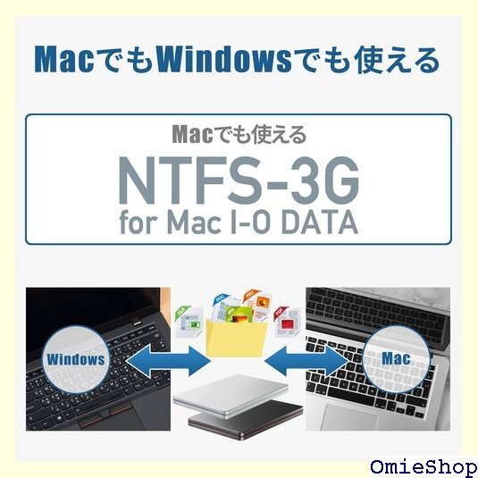 アイ・オー・データ 外付けHDD ハードディスク 2T ime Machine対応 日本製 HDPX-UTS2K 81