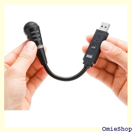 サンワサプライ Sanwa Supply USBマイクロホン 単一指向性 直挿し型 MM-MCU02BK 146