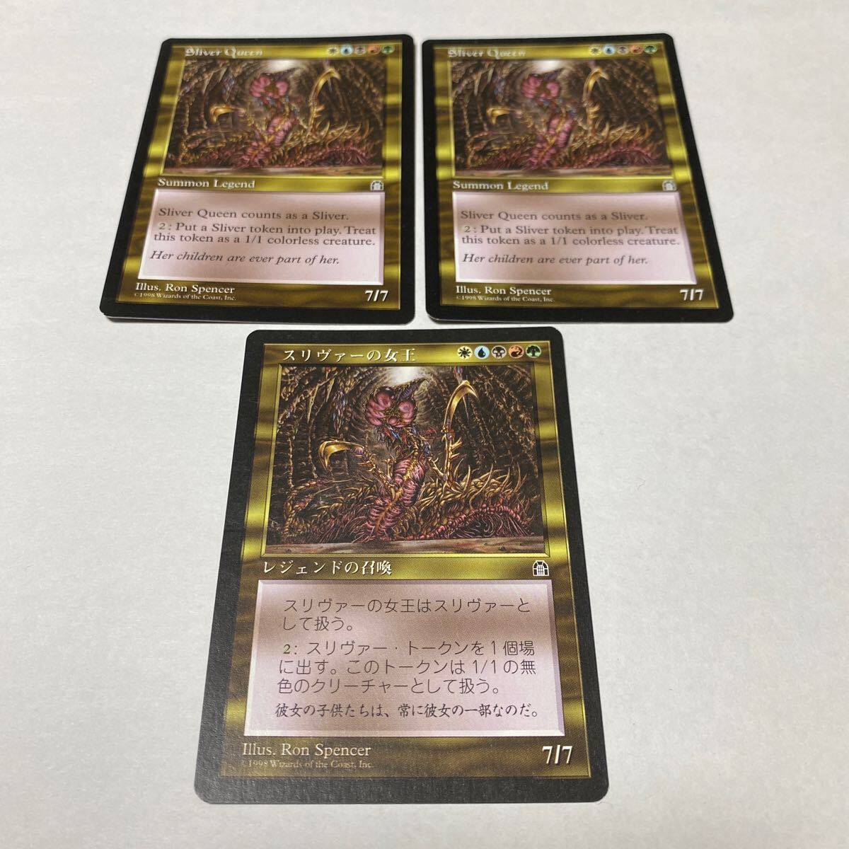 Sliver Queen/スリヴァーの女王 STH 日本語/英語 3枚+オマケスリヴァーセット MTG マジックザギャザリング Magic the Gathering カードの画像2