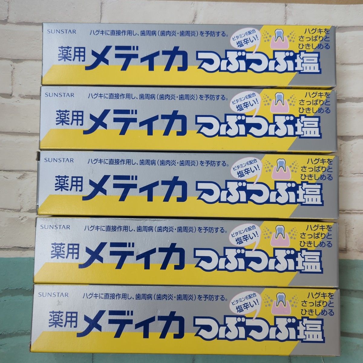 SUNSTAR　薬用メディカ　つぶつぶ塩　170g　5点セット