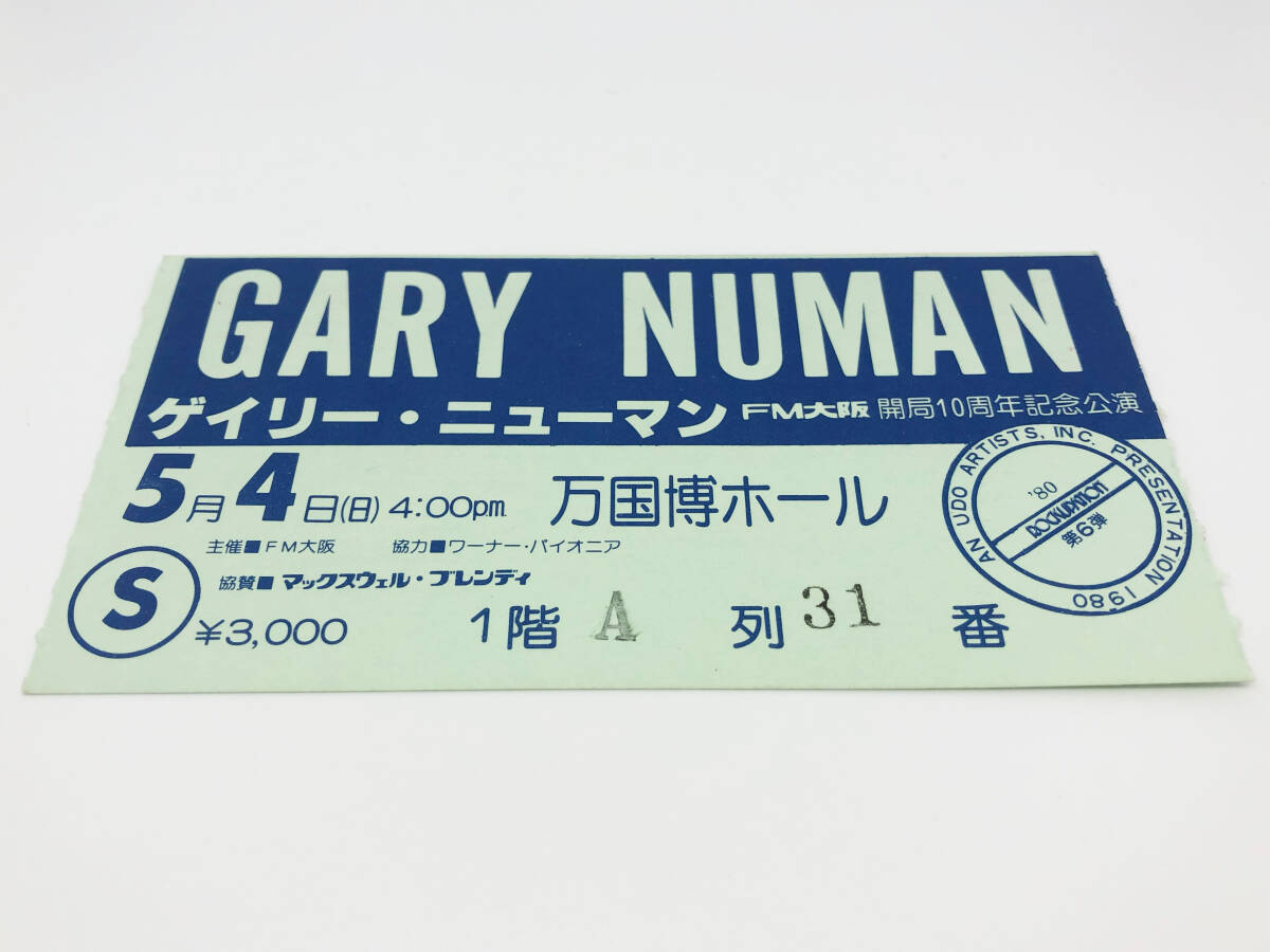 1 иен старт GARY NUMAN Gary * Newman 1980 год 5 месяц 4 день десять тысяч страна . отверстие половина талон редкий ценный редкость . день Япония .. Osaka .. билет за границей 