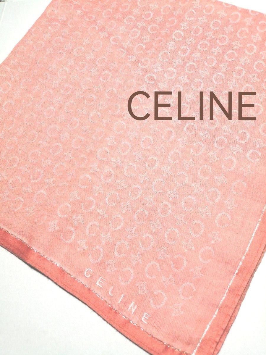 CELINE　セリーヌ　[ほぼ未使用]　人気のマカダム柄ハンカチ　スカーフ　大判　