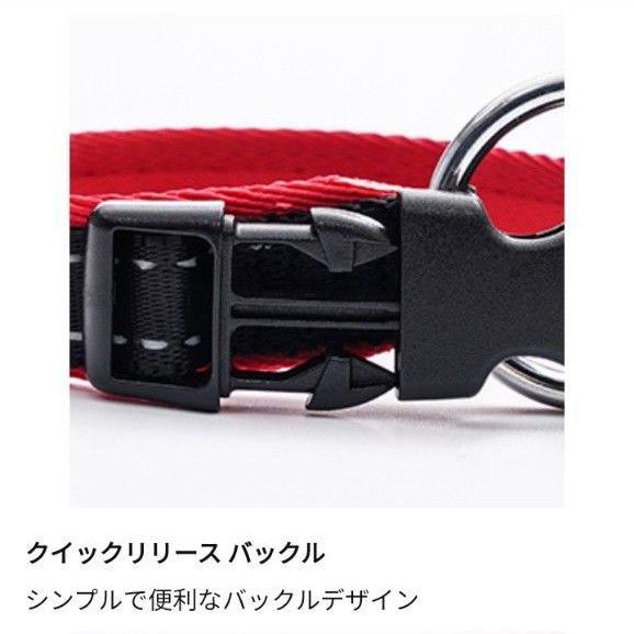 【新品未使用】犬 猫用 犬用 小型 首輪 反射素材 オレンジ XS やわらかい 犬 猫 ペットハーネス 散歩　XS　小型犬