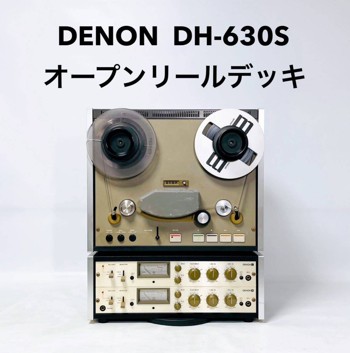 ■動作品■ DENON デノン DH-630S オープンリールデッキ maxell メタルリール(テープ付き)_画像1