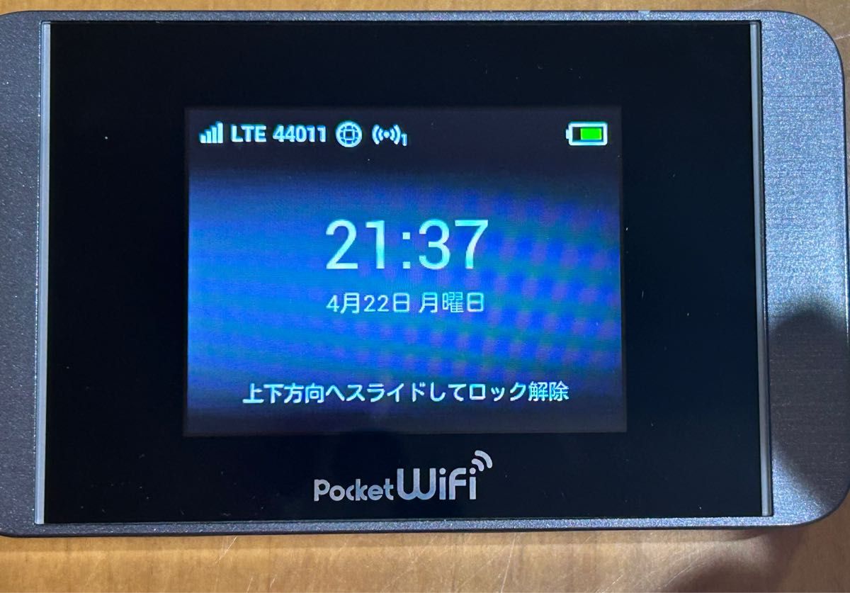 HUAWEI  303HW Pocket Wifi  SIMロック解除済み　楽天モバイルで使用可能