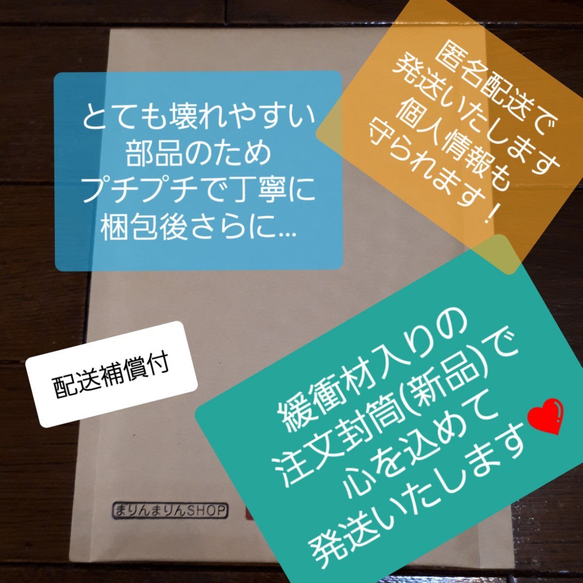 TOSHIBA 東芝 掃除機【純正部品】回転ブラシ 回転しない モーター 説明書付【送料無料】部品 故障 交換 修理 トルネオ 【日本製】 新品