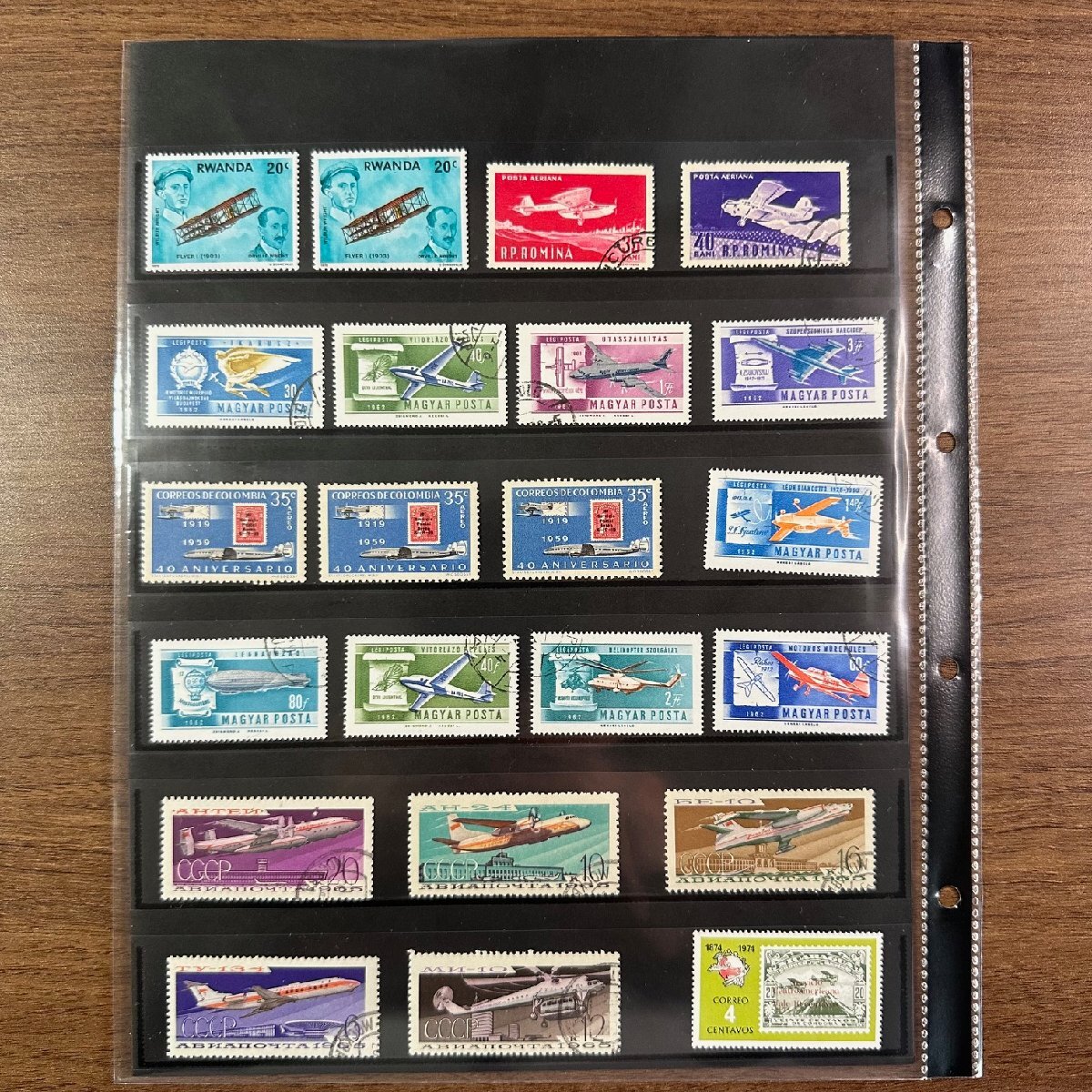 ** foreign stamp ** rare foreign stamp . summarize airplane series treasure searching collection house discharge goods 99