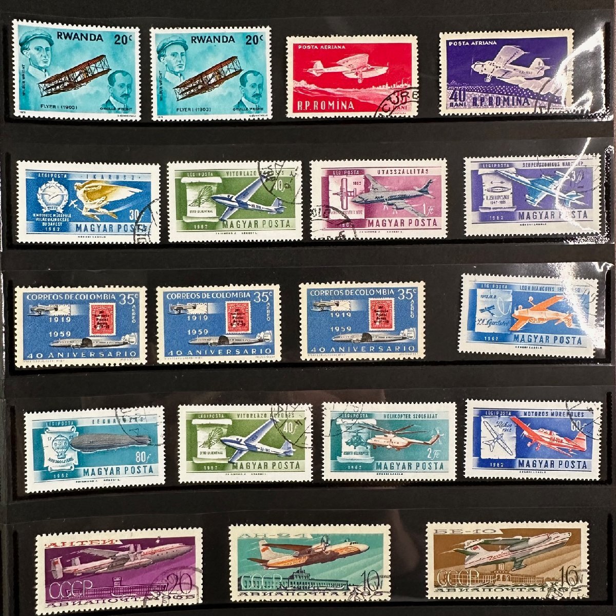 ** foreign stamp ** rare foreign stamp . summarize airplane series treasure searching collection house discharge goods 99