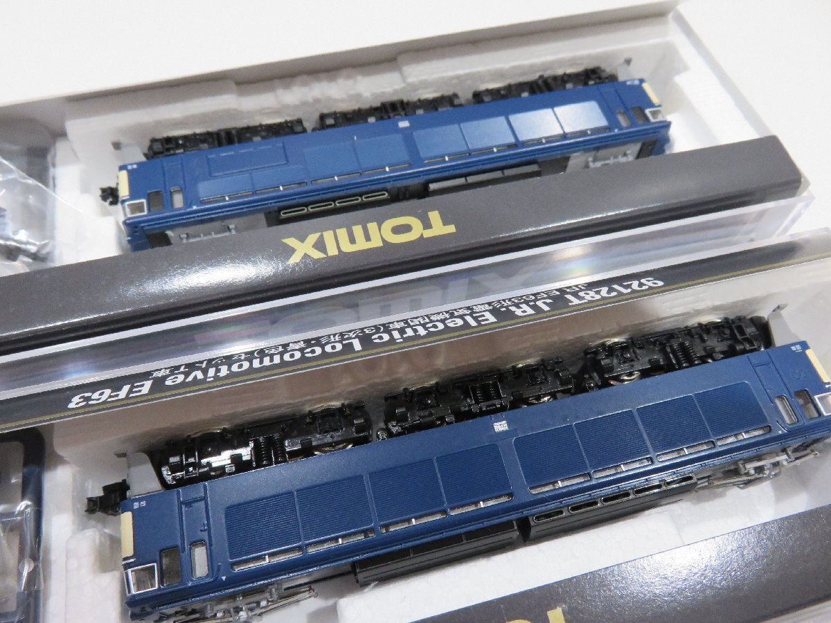 【76】1円～ 美品 TOMIX 92128 JR EF63形 電気機関車（３次形・青色）セット 鉄道模型 動作未確認 現状品 Nゲージの画像7