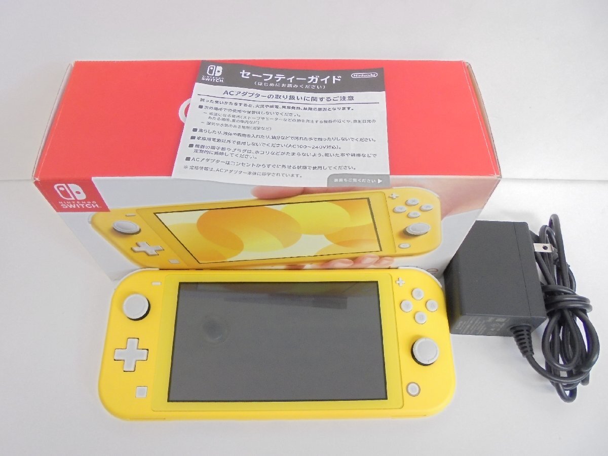 【86】1円～Nintendo 任天堂 SWITCH スイッチ Lite イエロー HDH-001 ゲーム機 アダプター 箱付き USED品の画像1