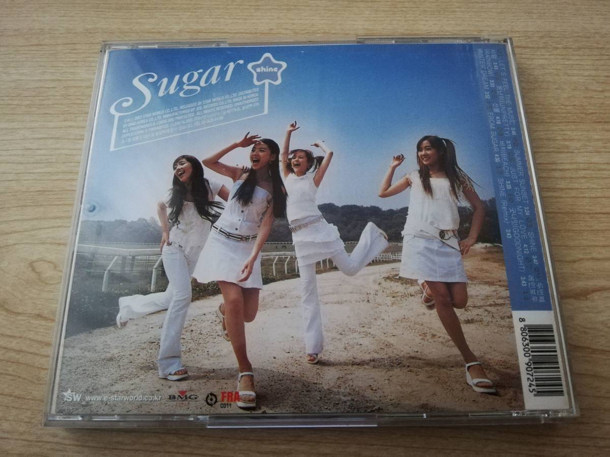 shine / SUGAR(シュガー) / 中古CD_画像5