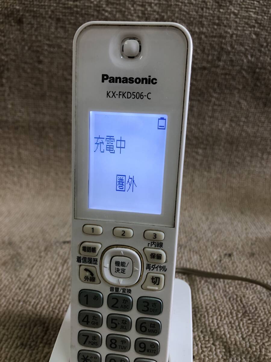 K-1175 増設子機 Panasonic KX-FKD506-C 電話機 パナソニック PNLC1058 子機の画像2