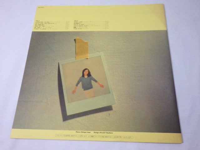 ■850：LP 山下達郎 GREATEST HITS! RAL-8803 盤美品■の画像6