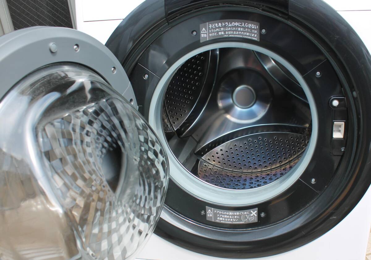 2021年製 ドラム式洗濯機 SHARP ES-S7F-WL 洗濯容量7kg 引き取り可 川崎市 【U91】の画像3