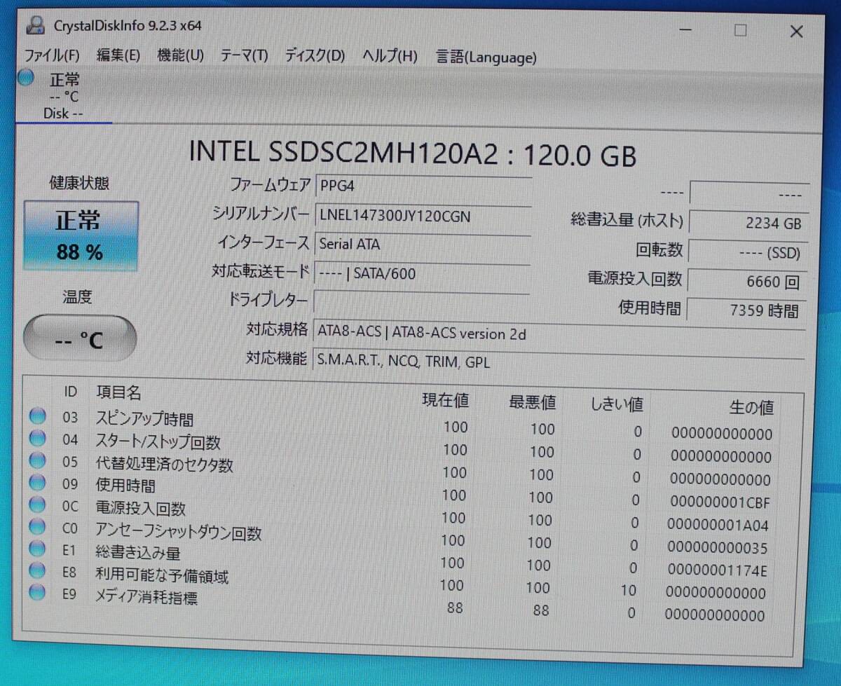 DELL PRECISION T3600 Xeon E5-1620 3.60GHz 8GB SSD 120GB Win10 Home 【W03】の画像3