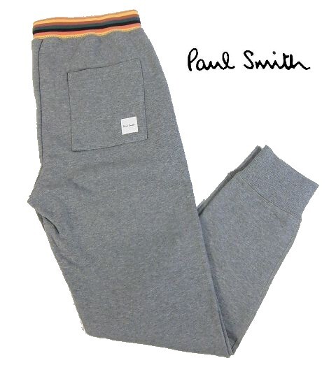 D水04307新品▼春 ポールスミス スウェットパンツ 【 M 】 ロングパンツ マルチカラー Paul Smith ラウンジウエア チャコールグレー系の画像1