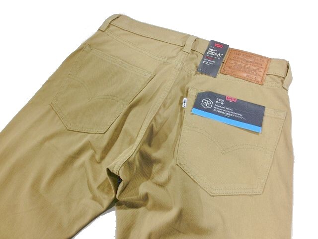 D水04924新品▼春夏 リーバイス 505 レギュラー クロップドパンツ W30 COOL素材 クロップドパンツ Levi's ストレッチ カジュアルの画像4