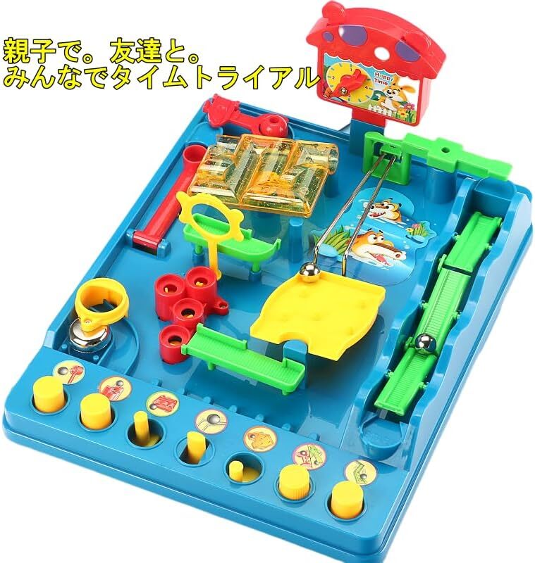 ブルー＆グリーン Ms.0 大冒険 アスレチックゲームボード 知育玩具 おもちゃ (ブルー＆グリーン) 2人用_画像3
