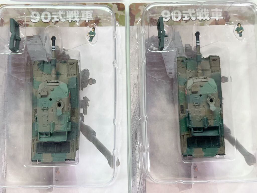 1/144 TAKARA タカラ 海洋堂 WTM ワールドタンクミュージアム 大戦略エディション 90式戦車 陸上自衛隊 2色迷彩 ×3の画像2