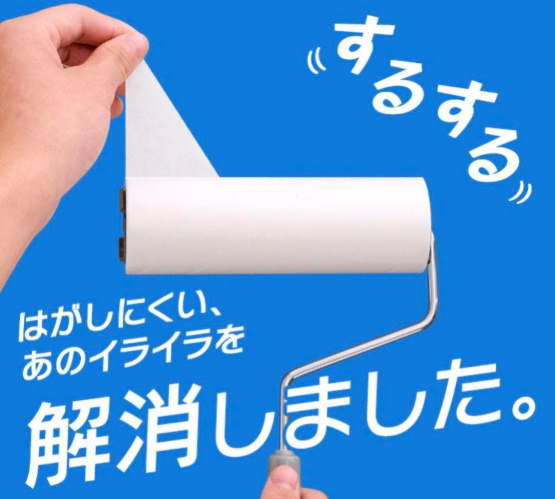 新品160㎜幅 60周 ゴロゴロ粘着クリーナー　 本体(1本付)+20本替え　セット