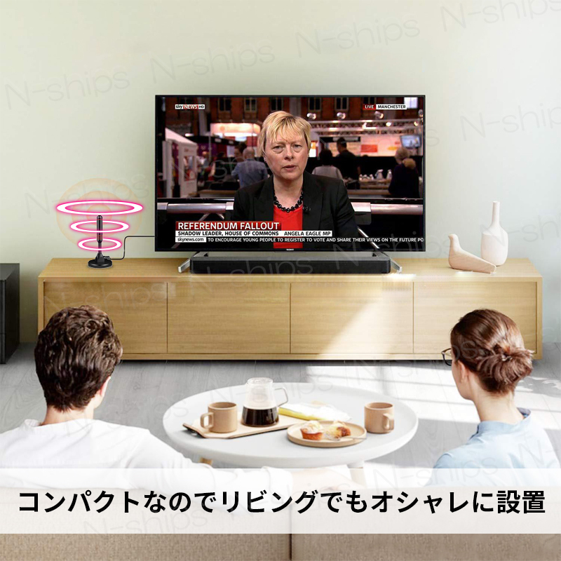 室内アンテナ 屋内 ブースター内蔵 4K HD テレビ TV ロッド 地デジ 高感度 高性能 ポータブル デジタル UHF VHF 車載 小型 軽量 ワンセグ_画像2