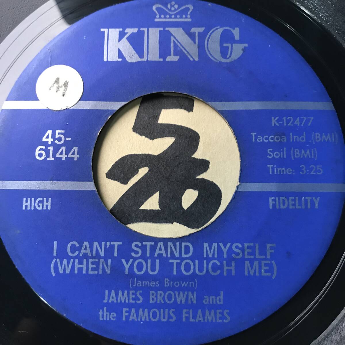 試聴 JAMES BROWN I CAN’T STAND MYSELF (WHEN YOU TOUCH ME) / THERE WAS A TIME 両面EX+ _画像2