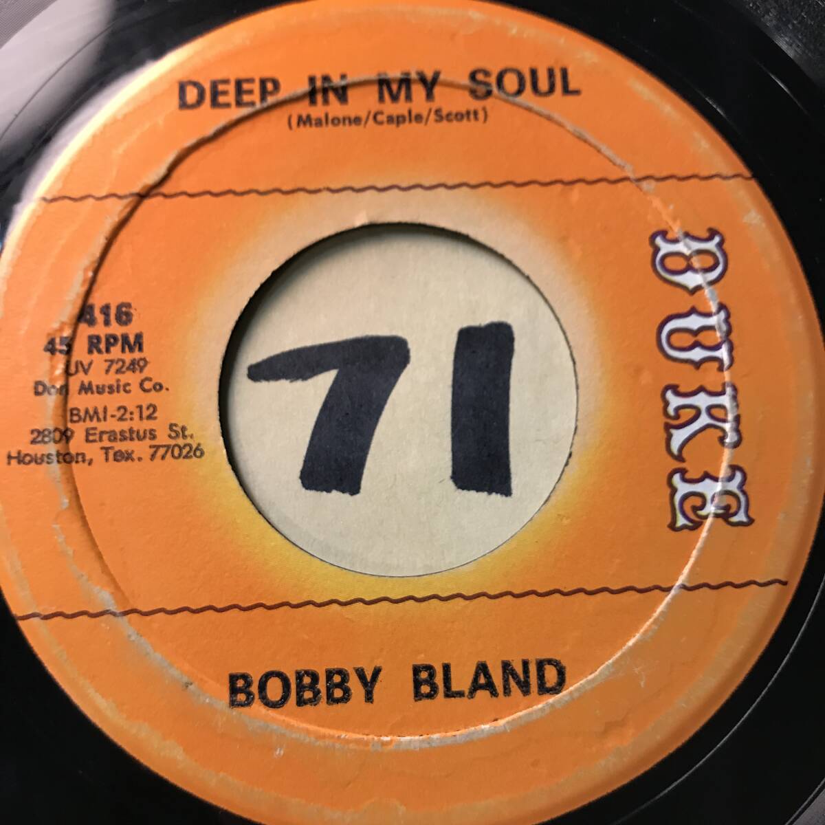 試聴 BOBBY BLAND YOU’RE ALL I NEED EX+ の画像2