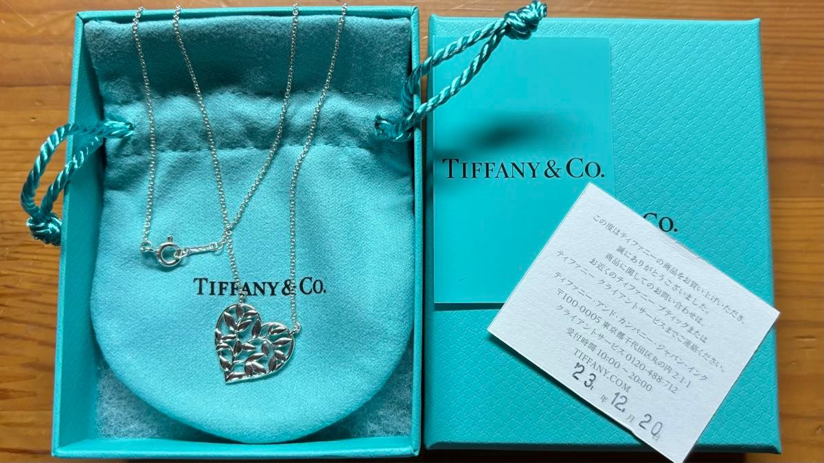 ほぼ未使用 Tiffany ティファニー アクセサリー ネックレス シルバー　オリーブリーフ　ハートペンダント