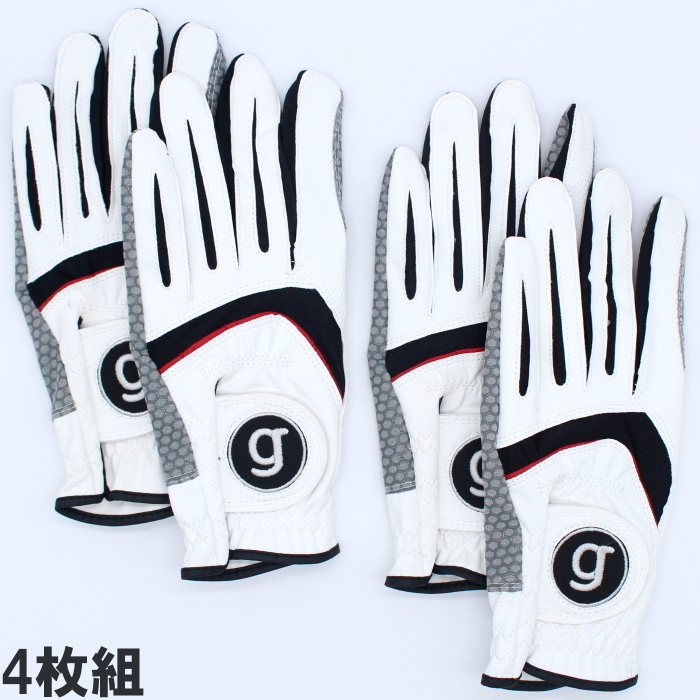 ★G-GOLF シリコン樹脂加工 非公認 ゴルフグローブ 左手用 4枚組 ホワイト L（25-26cm）★送料無料★_画像1