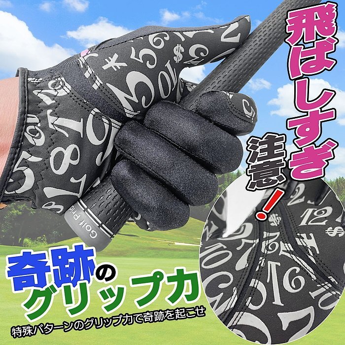 * Frank three . Golf glove glove holder attaching left hand for ( white ×ta-ko chair bru)* free shipping *