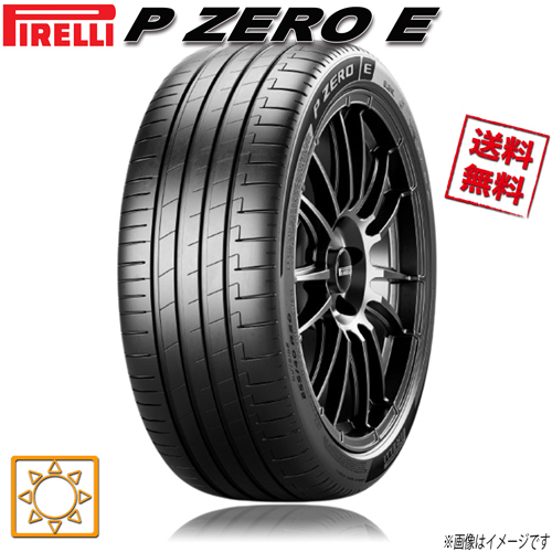 265/40R22 106V XL rnf elt 4本セット ピレリ P ZERO P ゼロ E SUV ランフォワード_画像1