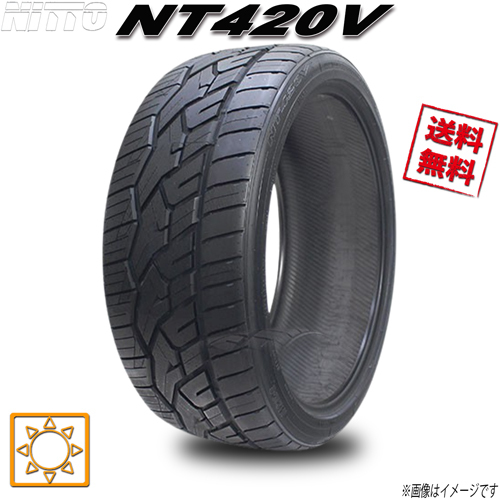 275/60R20 116H XL 1本 ニットー NT420V_画像1