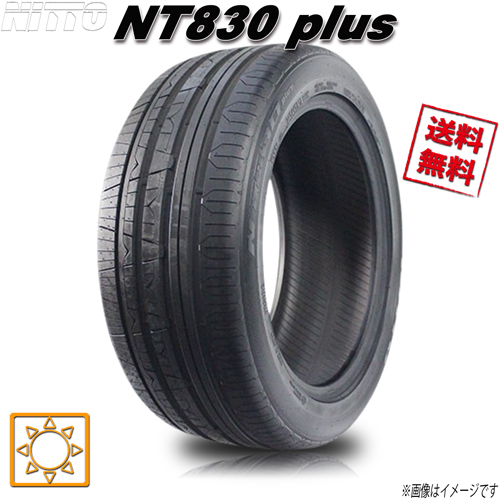 225/55R17 101W XL 4本セット ニットー NT830 plus_画像1