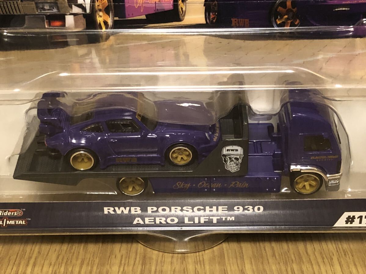 RWB PORSCHE 930 AERO LIFT TEAM TRANSPORT HotWheels ホットウィール ポルシェ の画像5