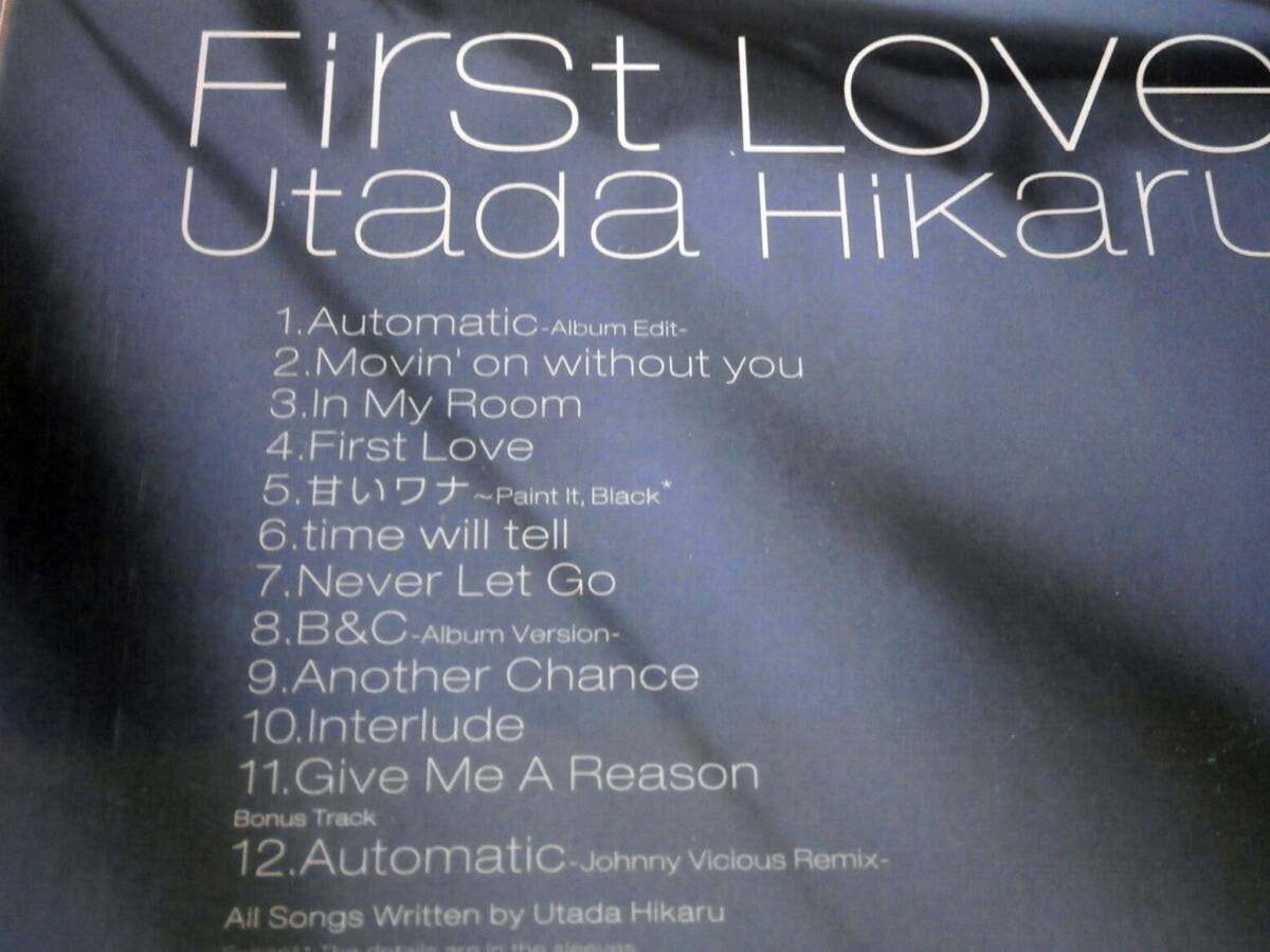 ◇CD First LOVE/Utada Hikaru　 　宇多田ヒカル　　東芝EMI株式会社　 自宅保管品/中古 _画像4