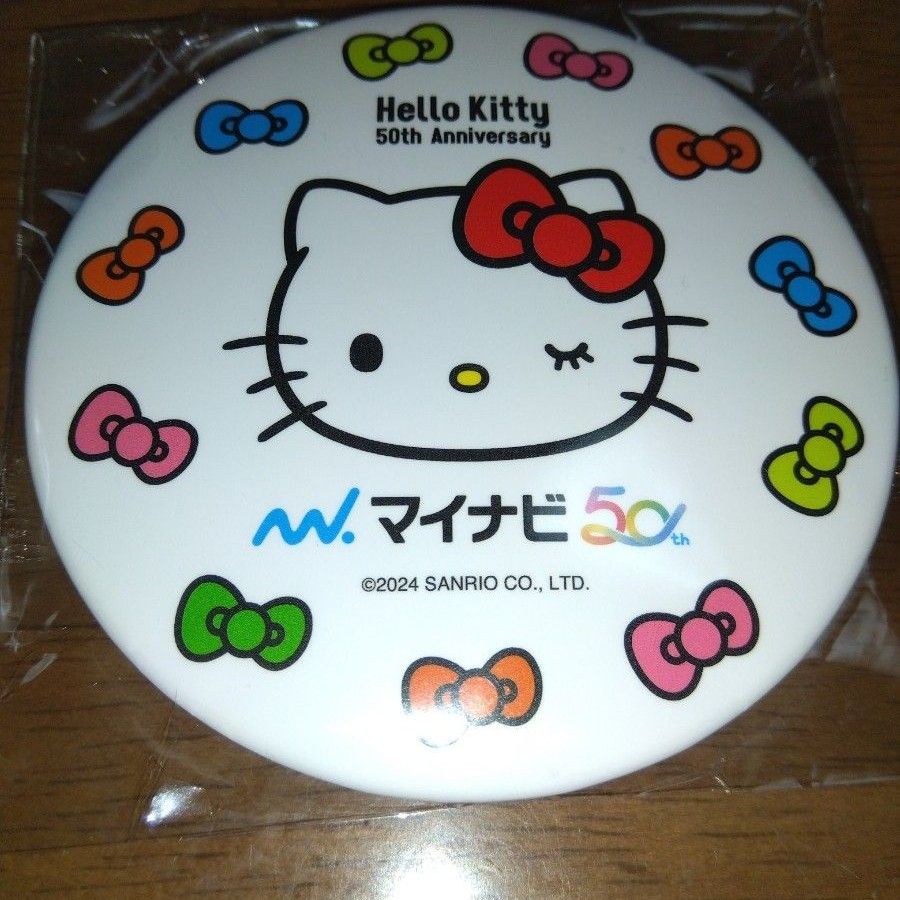 キティちゃん　ボディウォッシュミトン　ミラー　マイナビ HELLO KITTY サンリオ