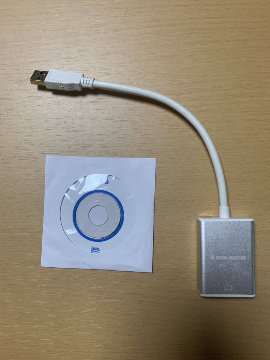 USB HDMI 変換ケーブル 