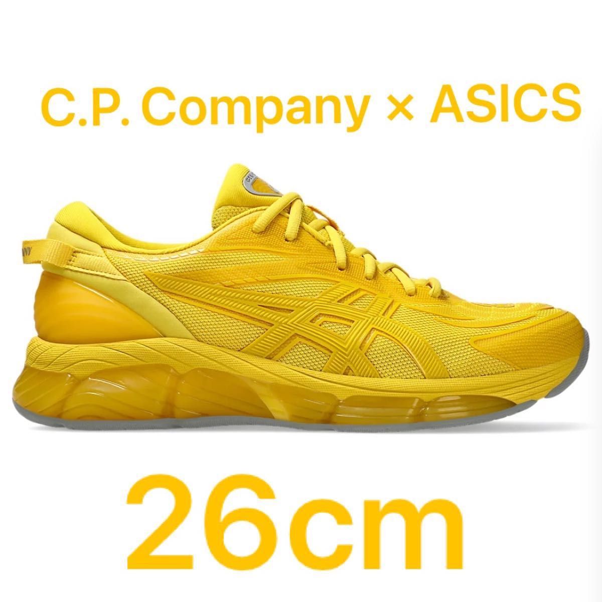 新品　C.P. Company × ASICS GEL-QUANTUM 360 VIII アシックス　26cm 定価33000円